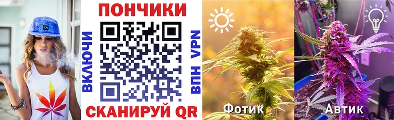 Где купить наркотики Калуга Альфа ПВП  Мефедрон  ГАШИШ  Конопля 