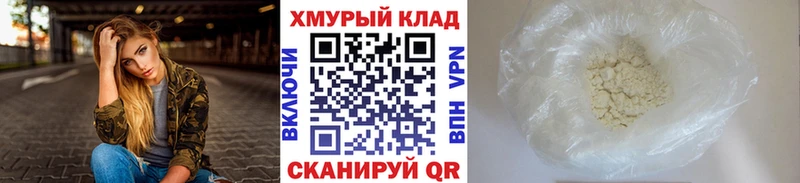 Героин афганец  Калуга 