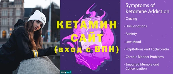 скорость Михайлов