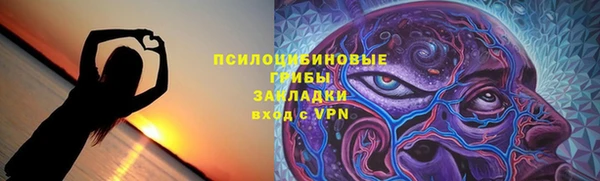 скорость Михайлов
