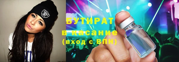 скорость Михайлов