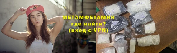 скорость Михайлов