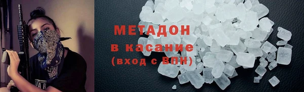 герыч Михайловск