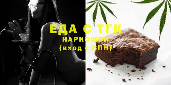 скорость Михайлов