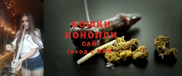 герыч Михайловск