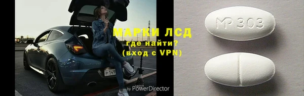 скорость Михайлов