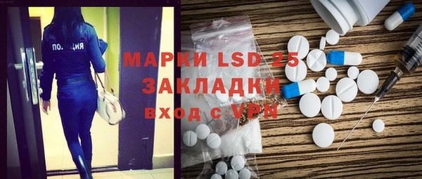 скорость Михайлов