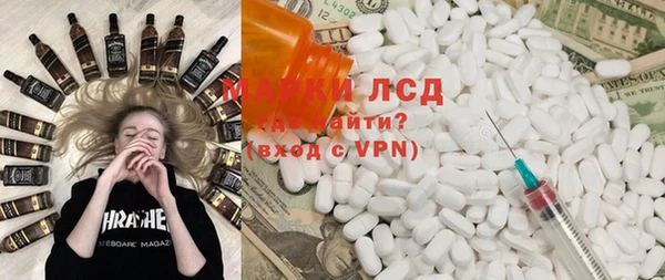 скорость Михайлов
