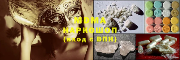 скорость Михайлов