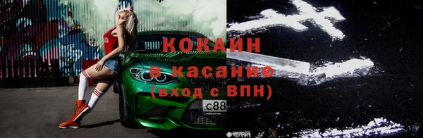 jwh Надым