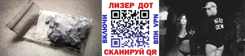 ЛСД экстази ecstasy  Калуга 