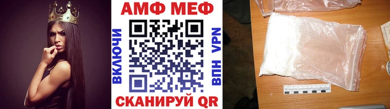 Первитин кристалл  где можно купить   Калуга 