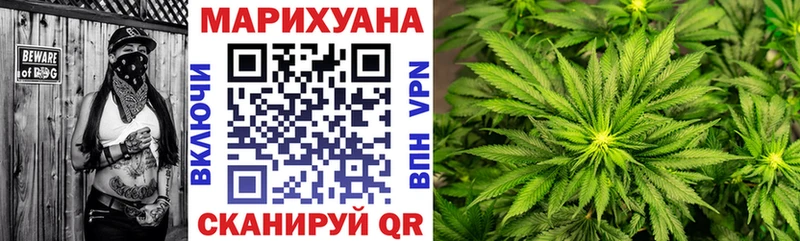 Шишки марихуана ГИДРОПОН  мега ТОР  Калуга 